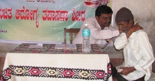 PreambleHealth Camp